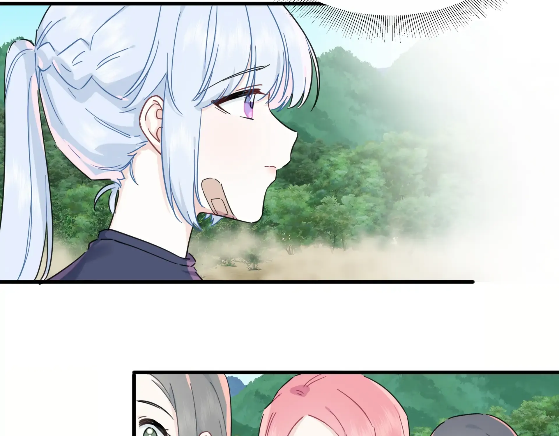 Read Love Gives Me Superpowers chapter 25 image 45 on Lezhin