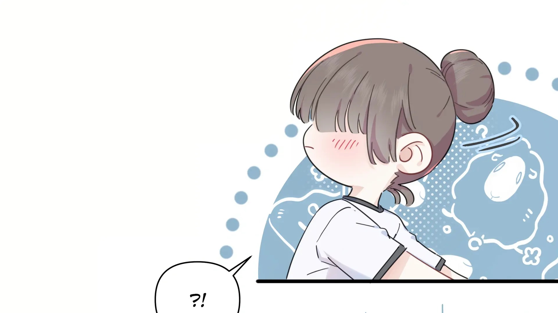 Read Love Gives Me Superpowers chapter 28 image 75 on Lezhin