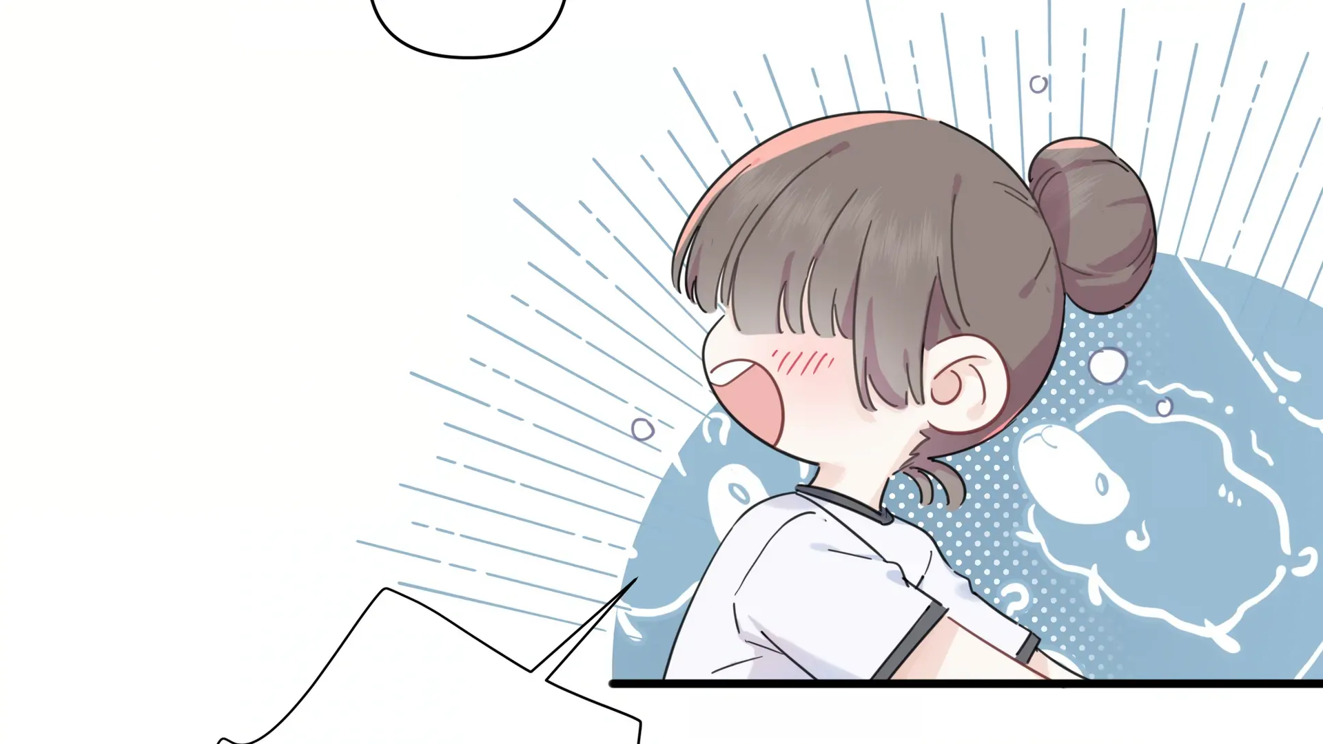 Read Love Gives Me Superpowers chapter 28 image 76 on Lezhin