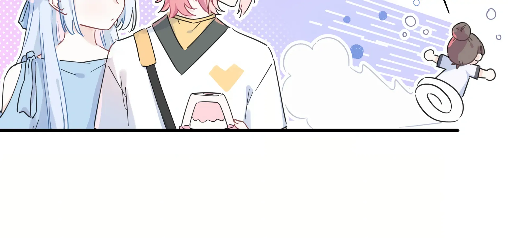 Read Love Gives Me Superpowers chapter 28 image 82 on Lezhin