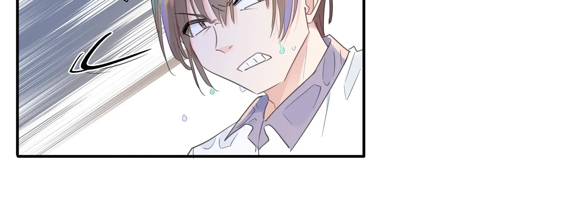 Read Love Gives Me Superpowers chapter 3 image 40 on Lezhin