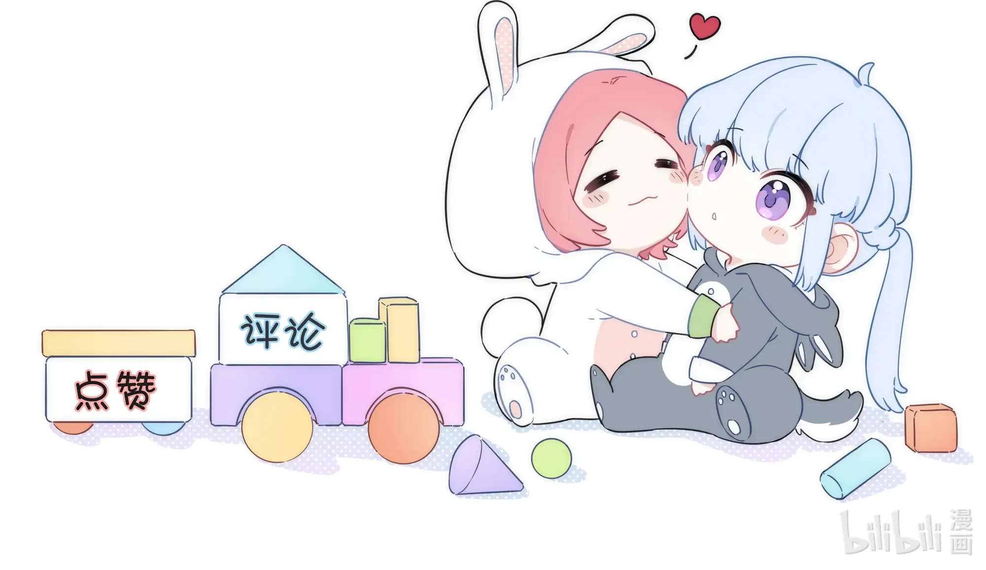 Read Love Gives Me Superpowers chapter 3 image 81 on Lezhin