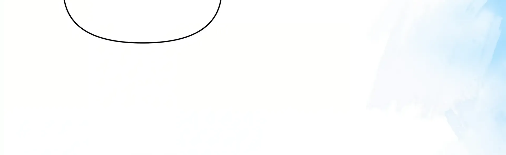 Read Love Gives Me Superpowers chapter 30 image 87 on Lezhin