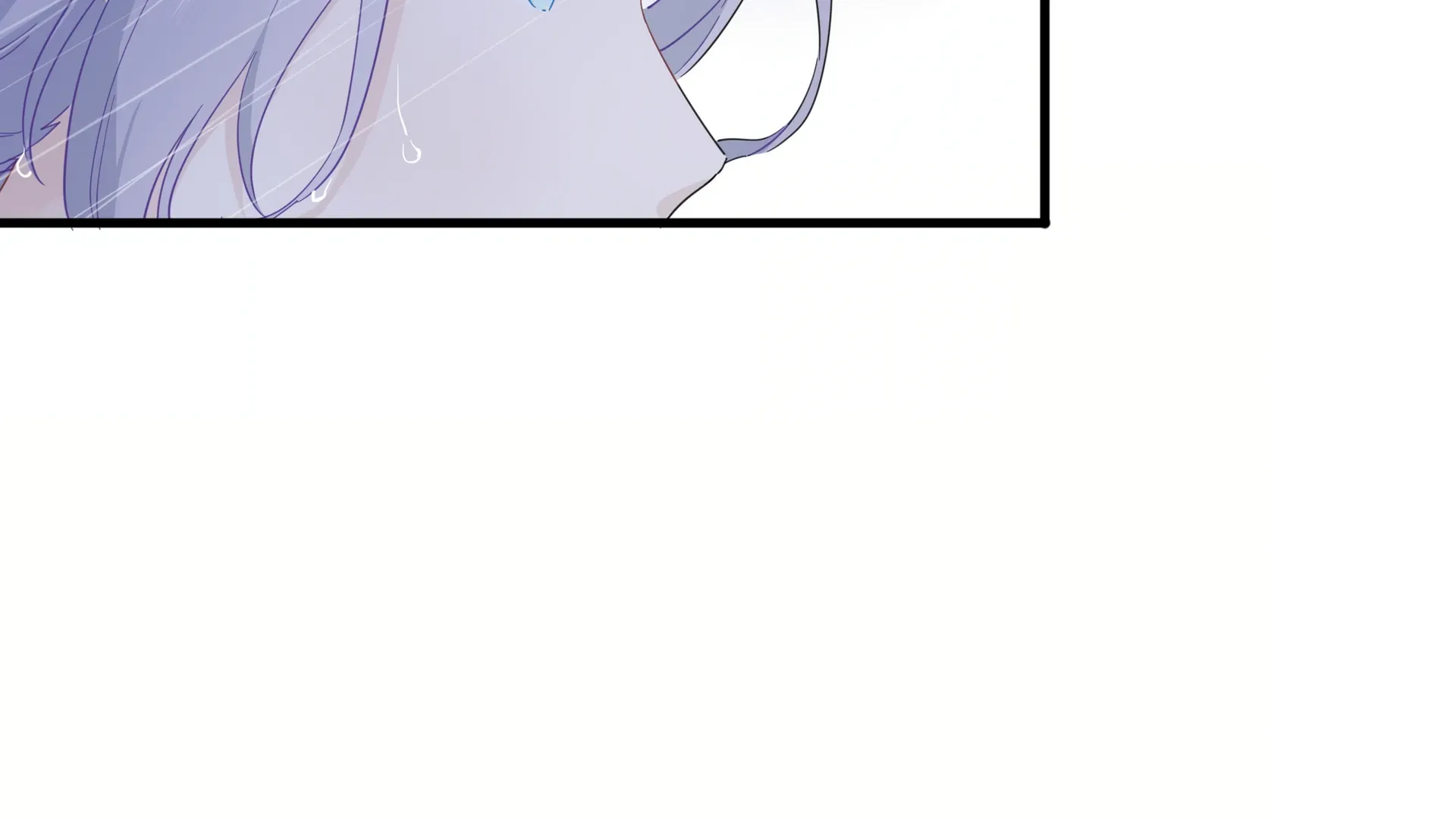 Read Love Gives Me Superpowers chapter 33 image 83 on Lezhin