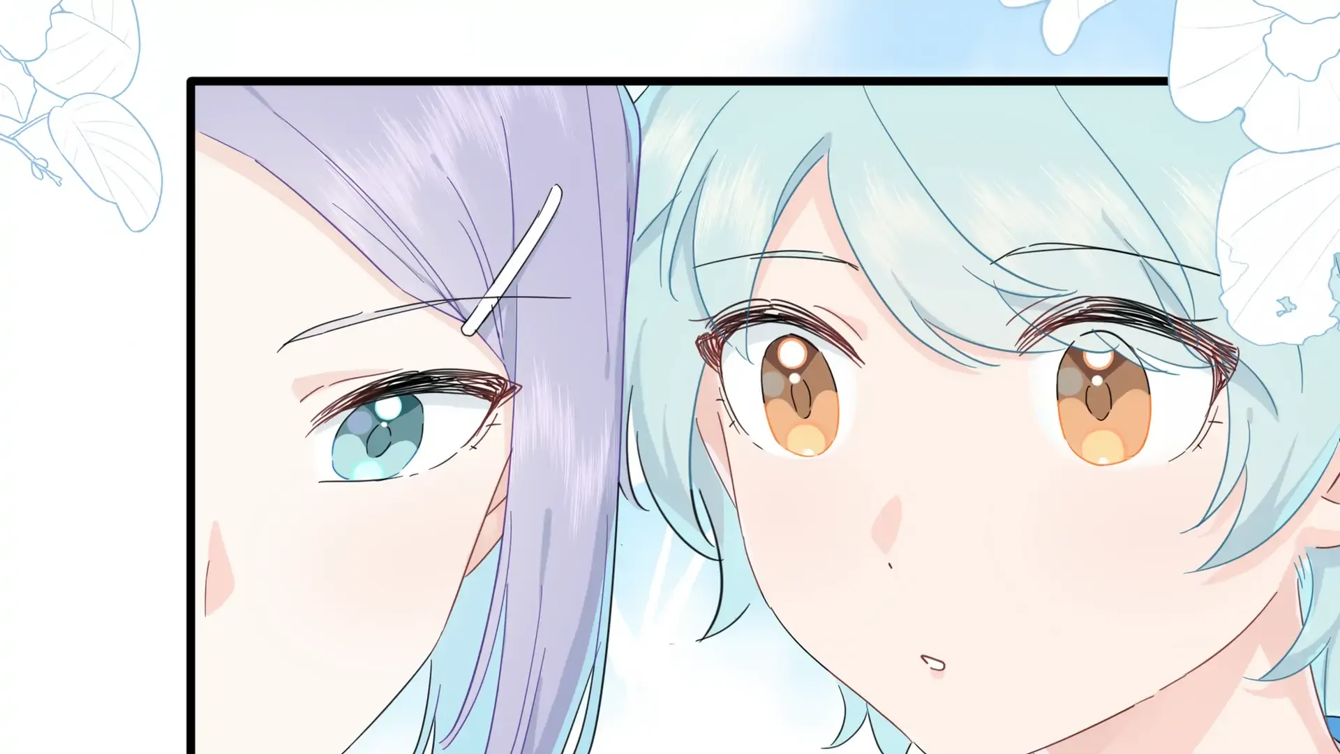Read Love Gives Me Superpowers chapter 33 image 98 on Lezhin