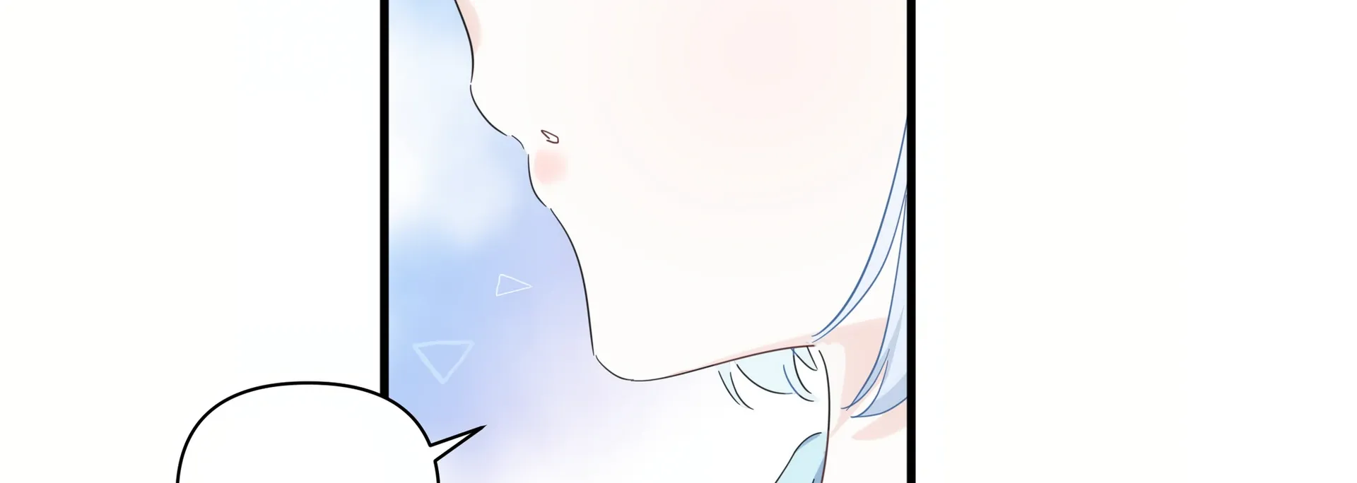 Read Love Gives Me Superpowers chapter 34 image 72 on Lezhin