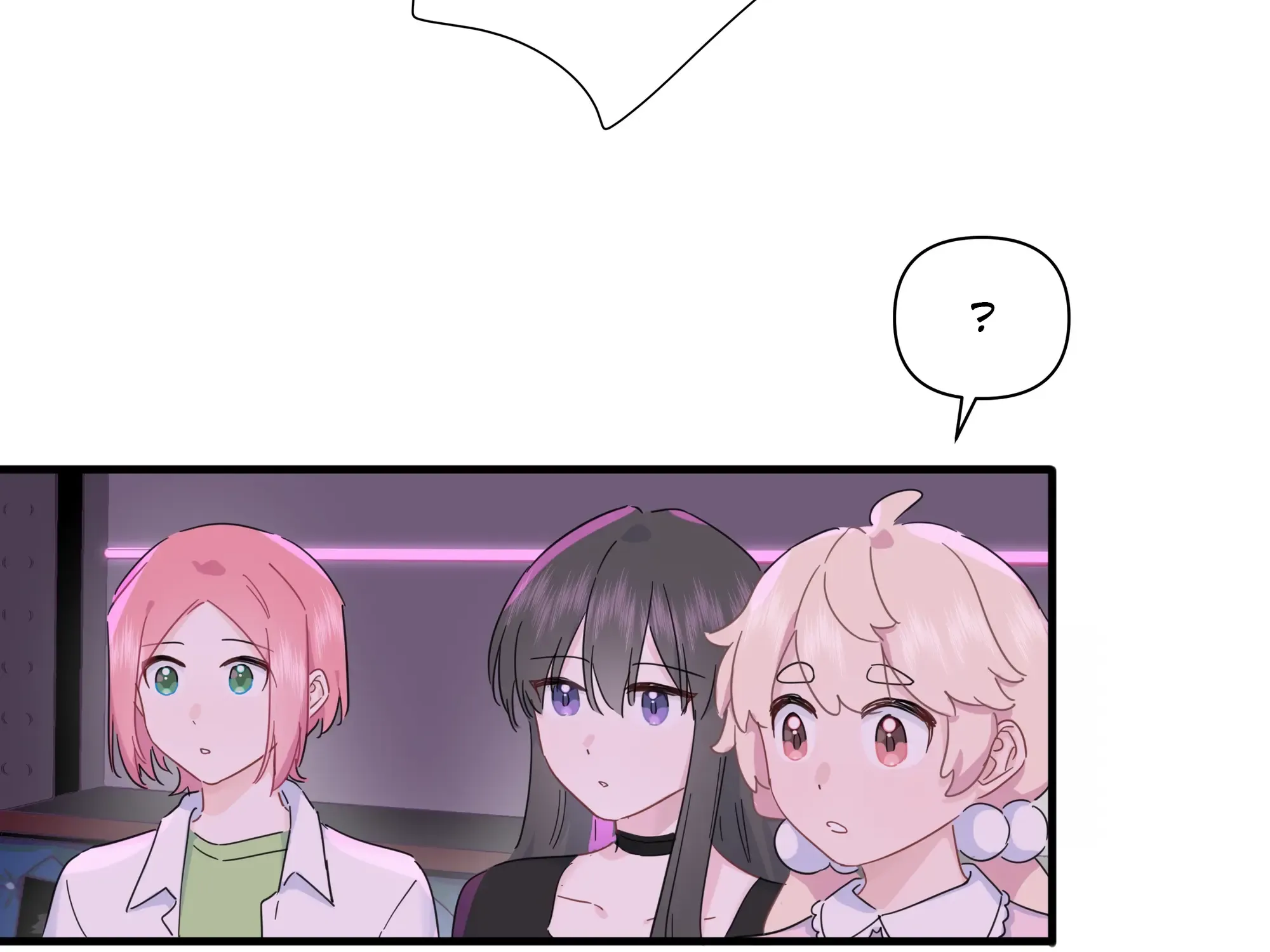 Read Love Gives Me Superpowers chapter 40 image 42 on Lezhin