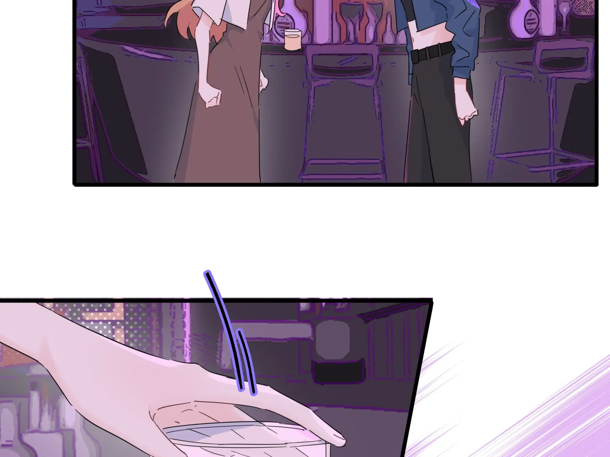 Read Love Gives Me Superpowers chapter 40 image 44 on Lezhin