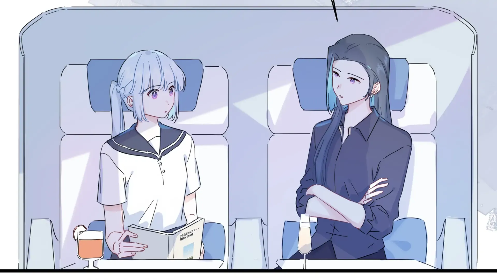 Read Love Gives Me Superpowers chapter 42 image 9 on Lezhin