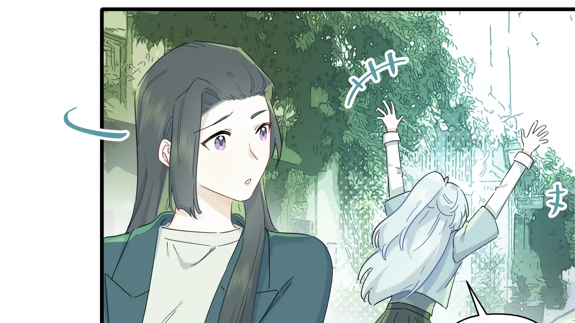 Read Love Gives Me Superpowers chapter 44 image 20 on Lezhin
