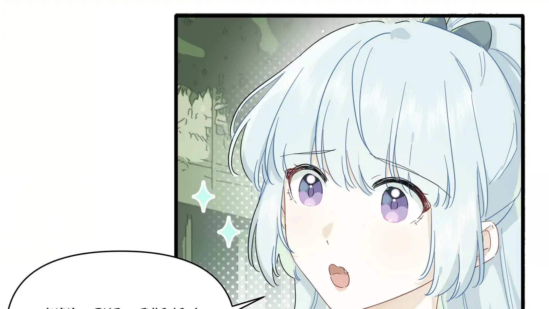 Read Love Gives Me Superpowers chapter 44 image 31 on Lezhin