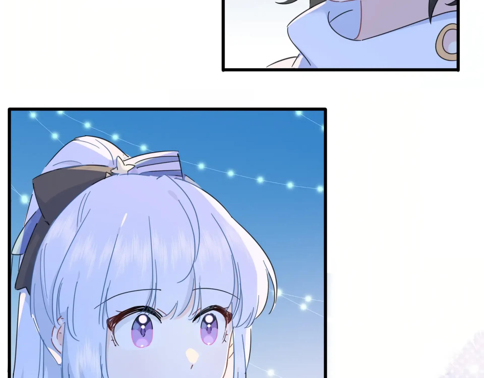 Read Love Gives Me Superpowers chapter 45.2 image 20 on Lezhin
