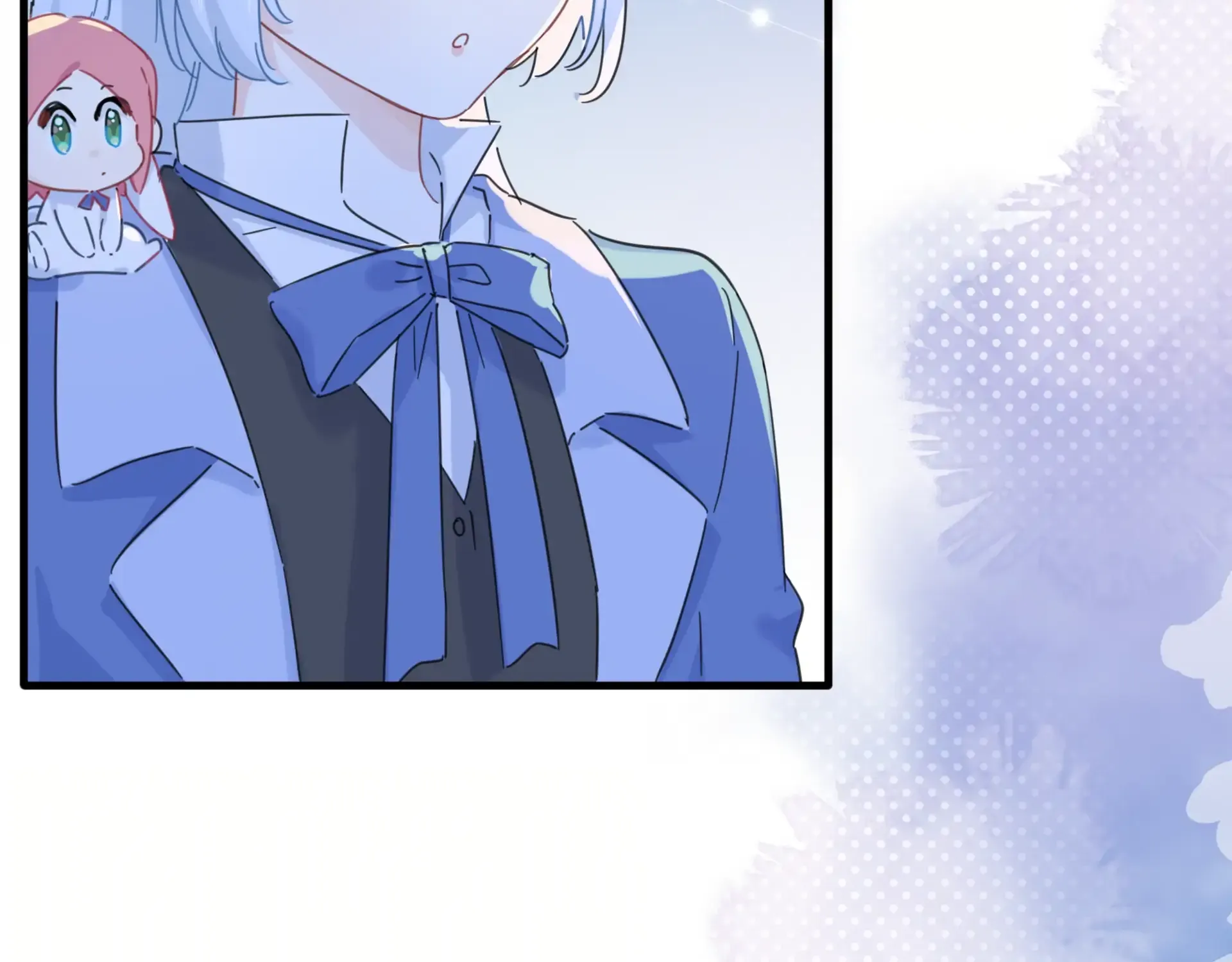 Read Love Gives Me Superpowers chapter 45.2 image 21 on Lezhin