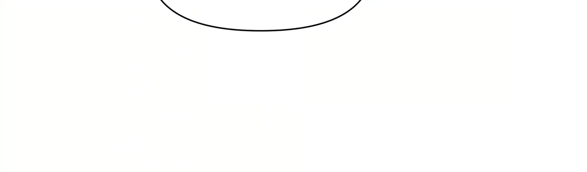 Read Love Gives Me Superpowers chapter 45.2 image 24 on Lezhin