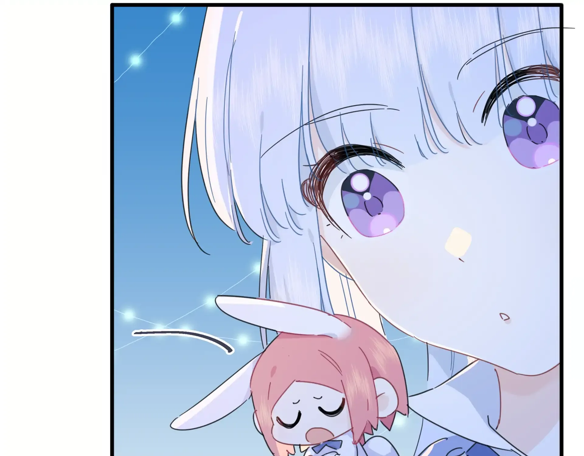 Read Love Gives Me Superpowers chapter 45.2 image 7 on Lezhin