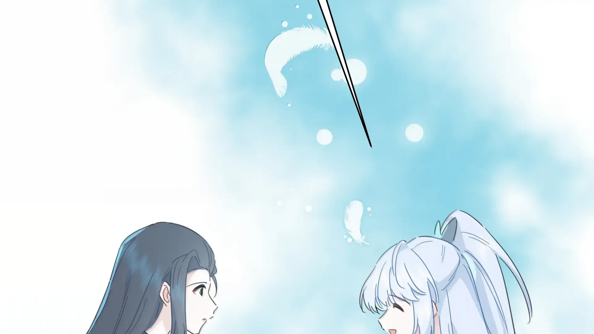 Read Love Gives Me Superpowers chapter 45 image 86 on Lezhin