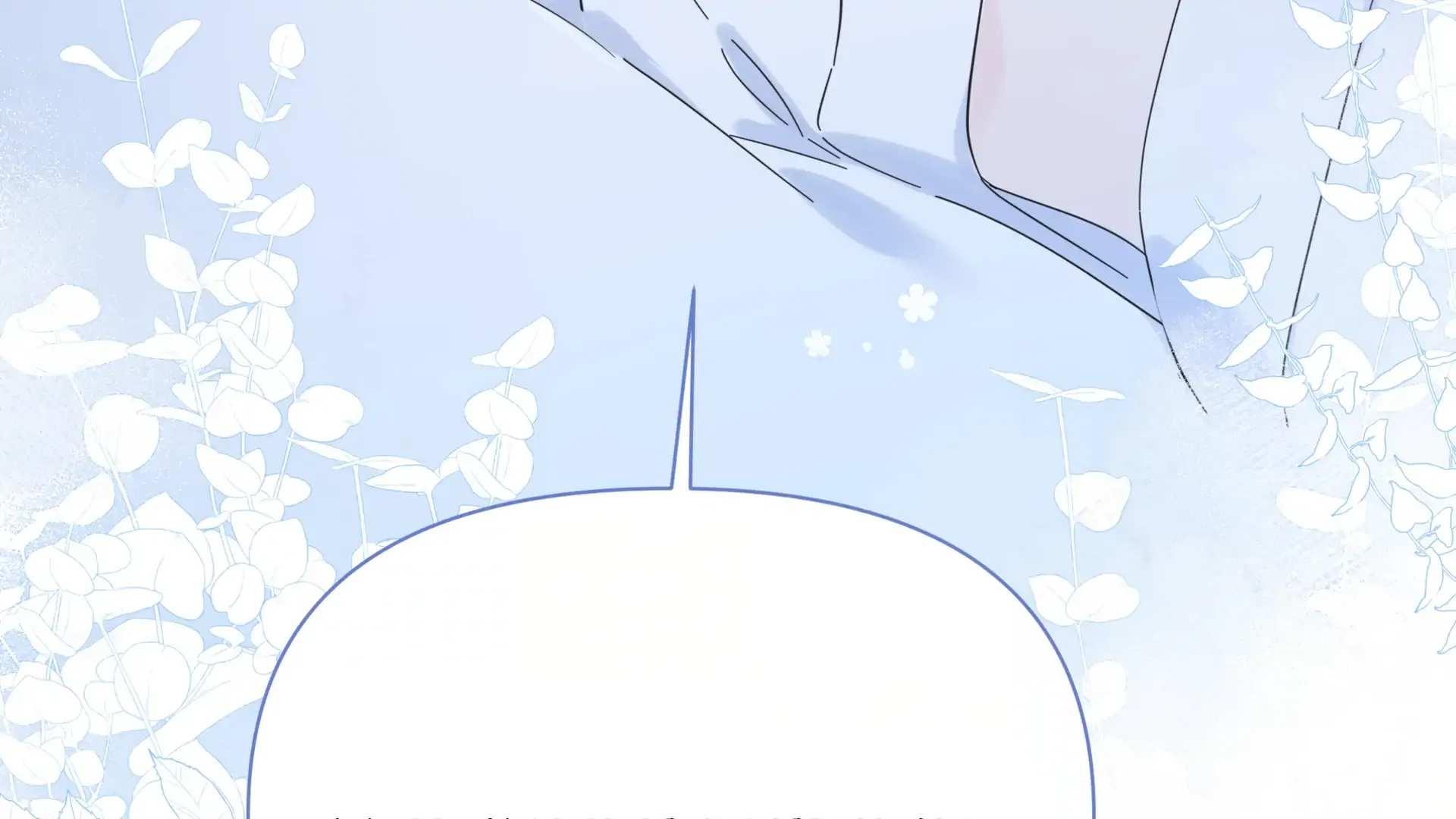 Read Love Gives Me Superpowers chapter 47 image 150 on Lezhin