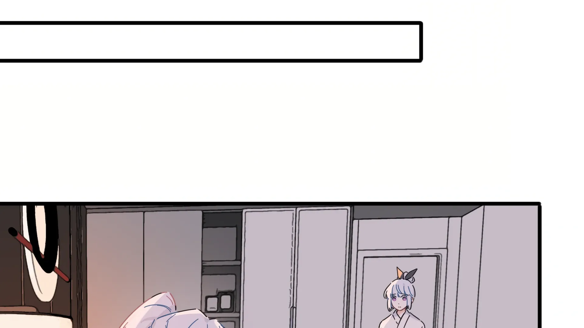 Read Love Gives Me Superpowers chapter 47 image 4 on Lezhin