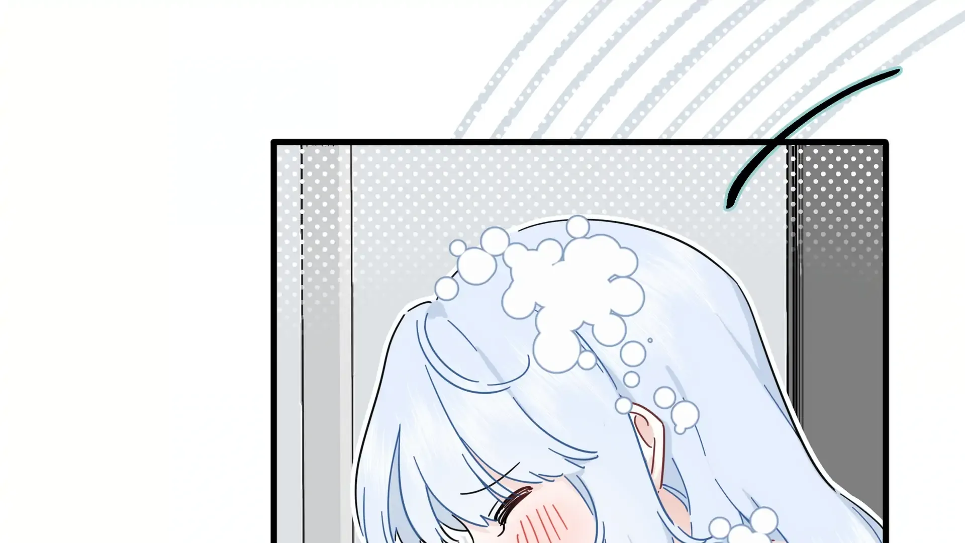 Read Love Gives Me Superpowers chapter 47 image 74 on Lezhin