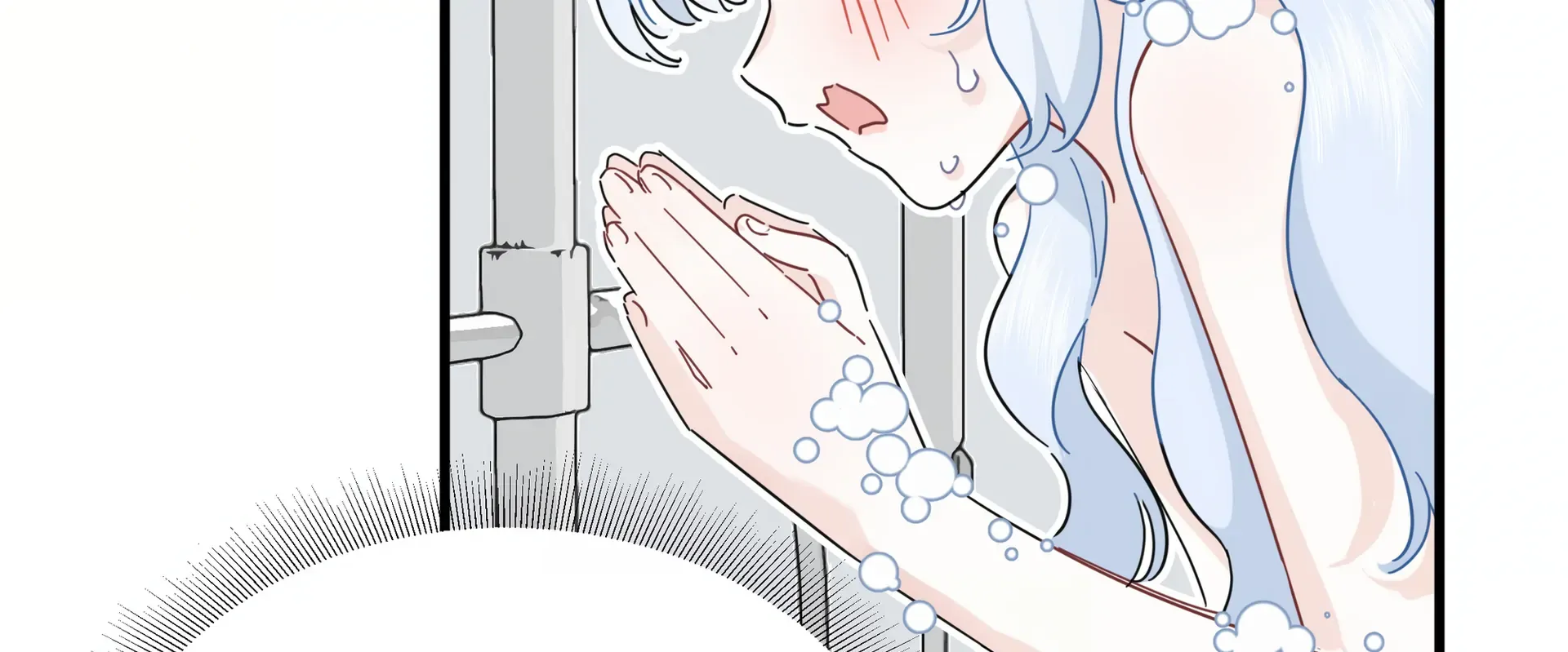 Read Love Gives Me Superpowers chapter 47 image 75 on Lezhin