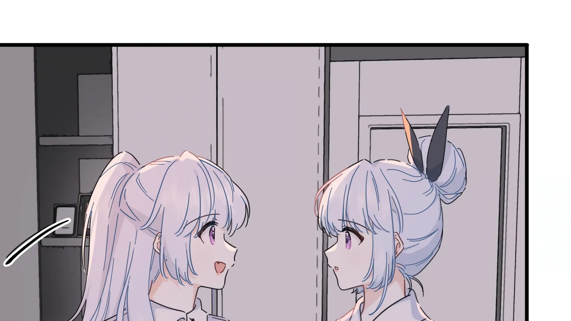 Read Love Gives Me Superpowers chapter 47 image 8 on Lezhin