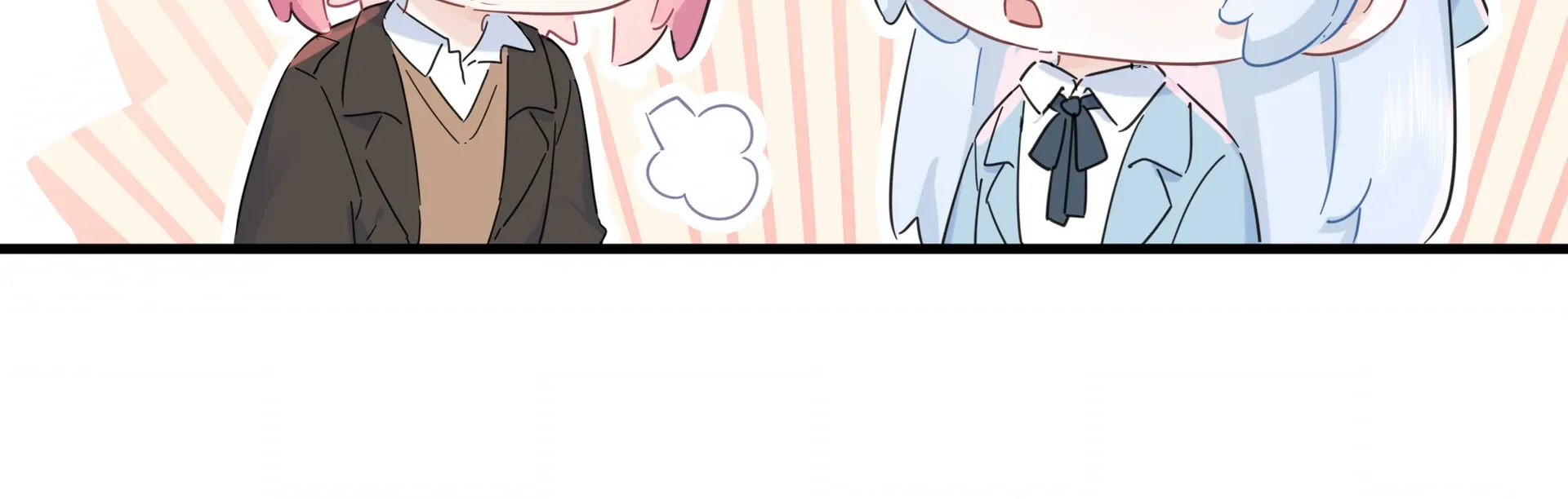 Read Love Gives Me Superpowers chapter 49 image 101 on Lezhin