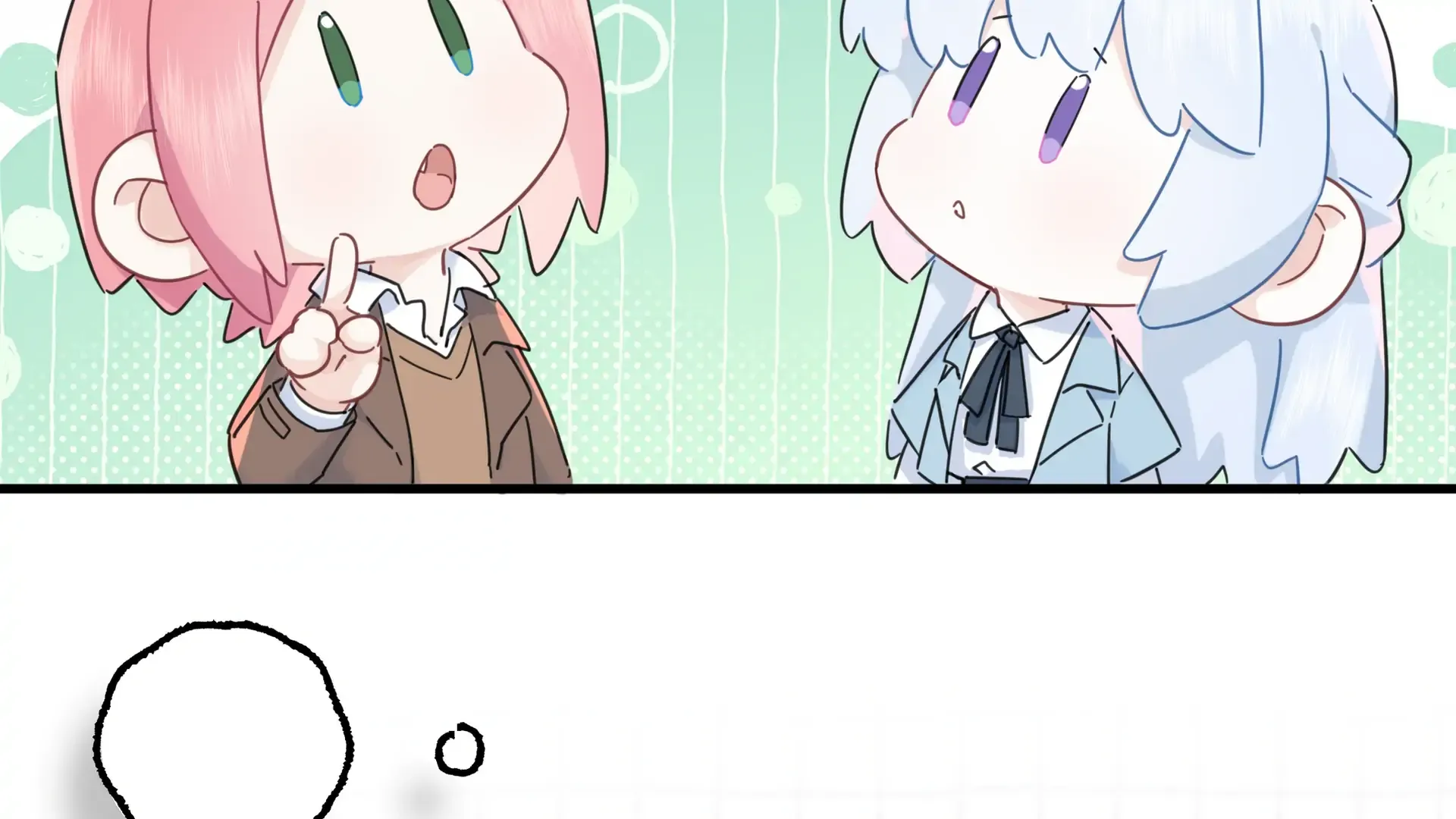 Read Love Gives Me Superpowers chapter 51 image 45 on Lezhin