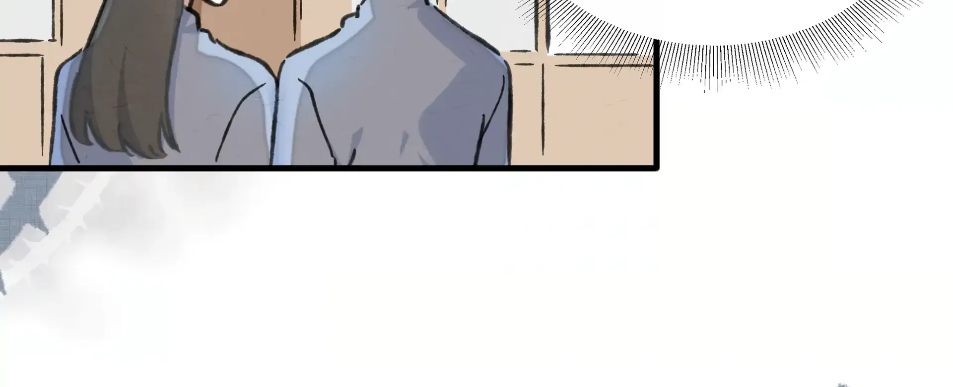 Read Love Gives Me Superpowers chapter 52.2 image 16 on Lezhin