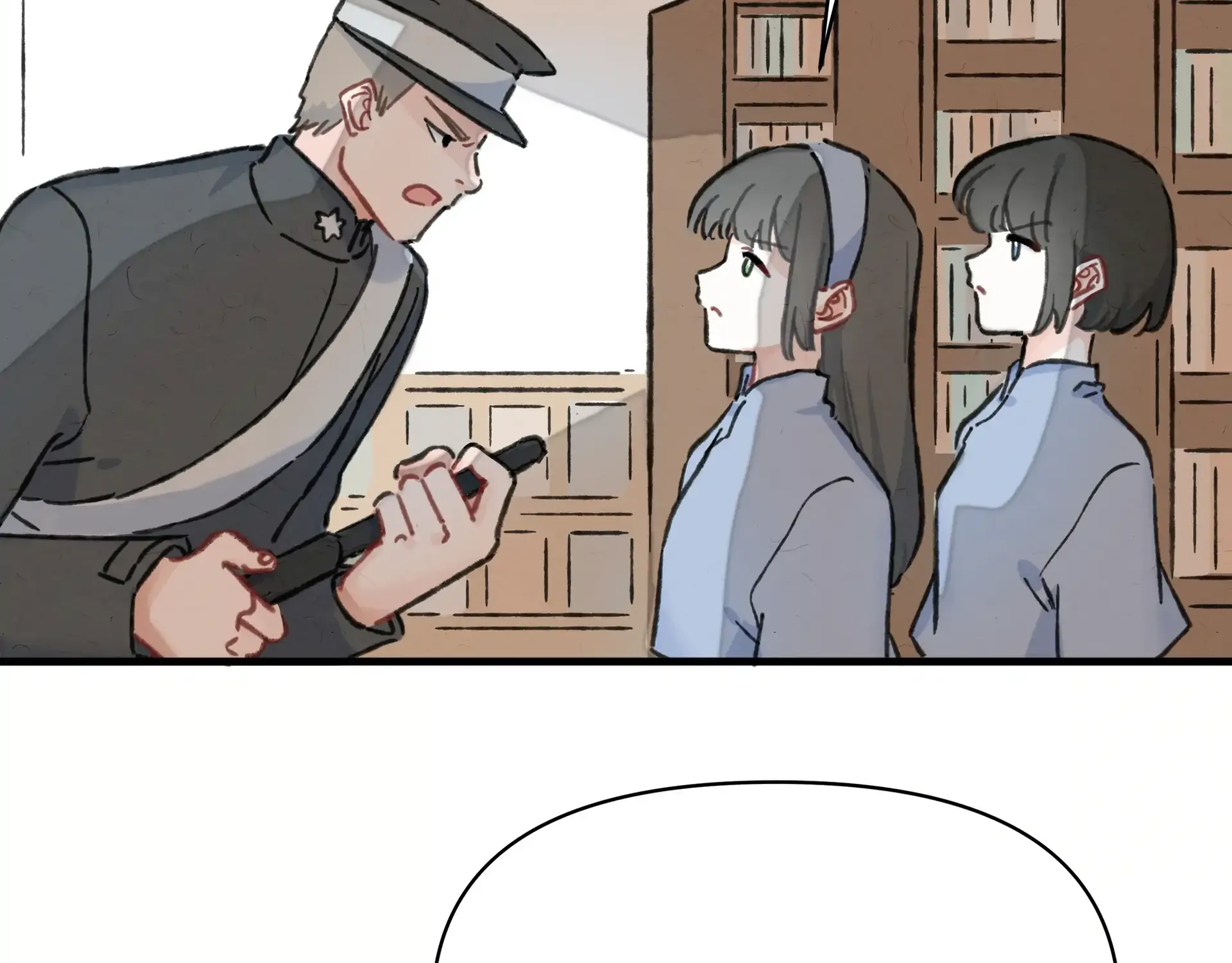 Read Love Gives Me Superpowers chapter 52.2 image 2 on Lezhin