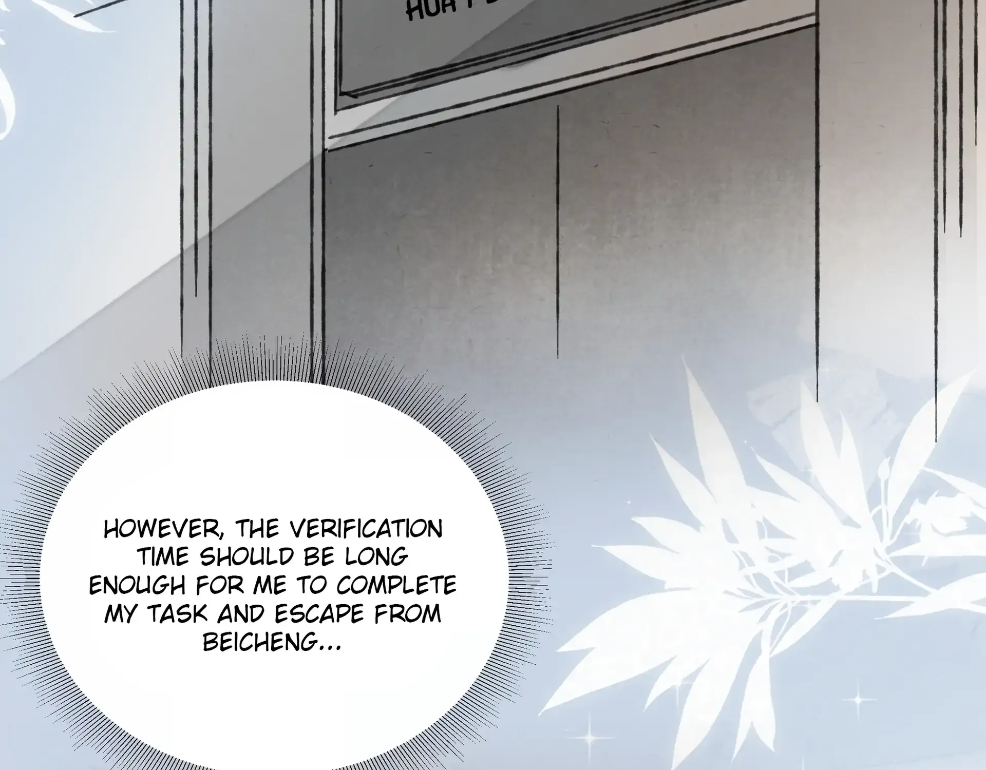 Read Love Gives Me Superpowers chapter 52.2 image 44 on Lezhin