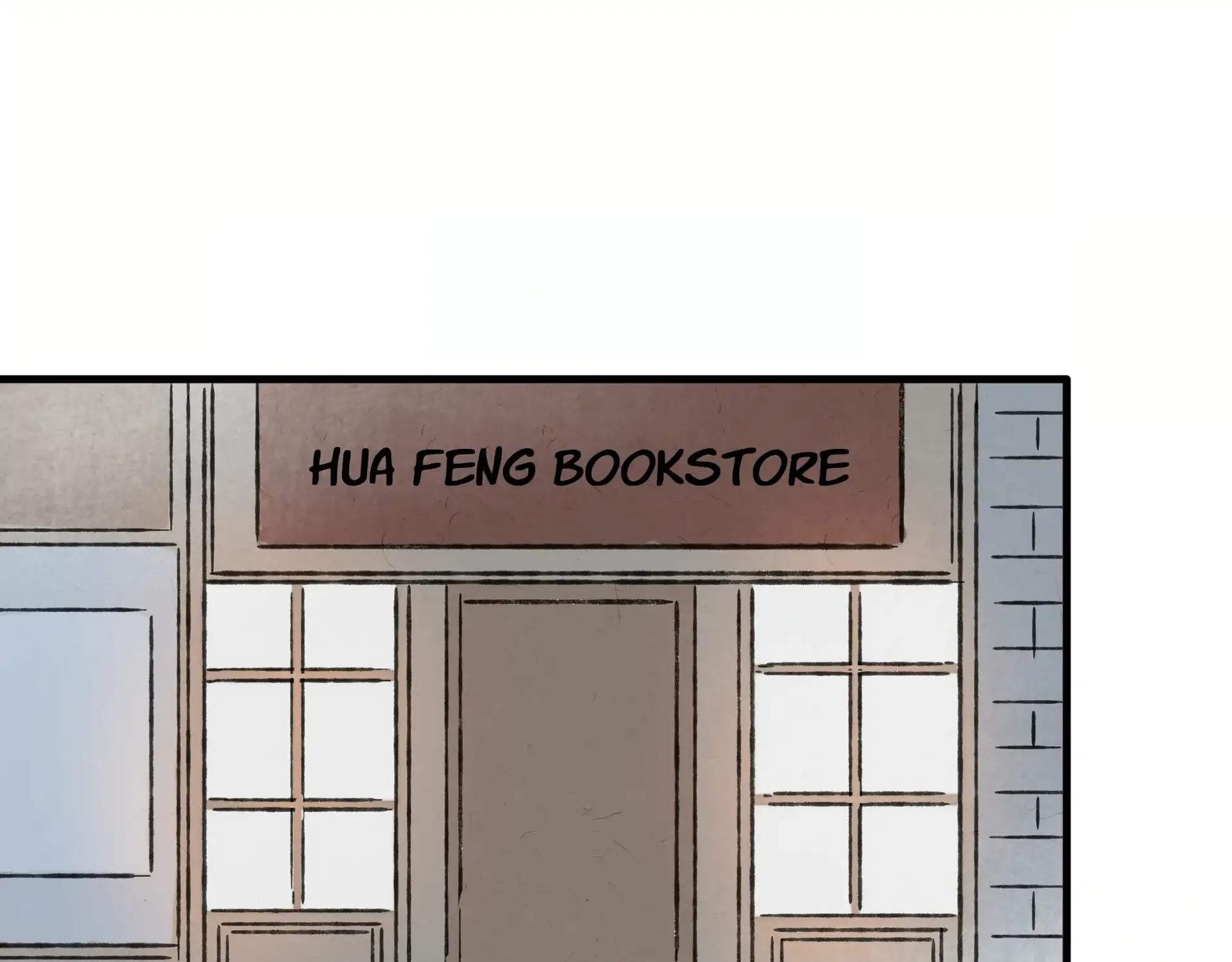 Read Love Gives Me Superpowers chapter 52.3 image 0 on Lezhin