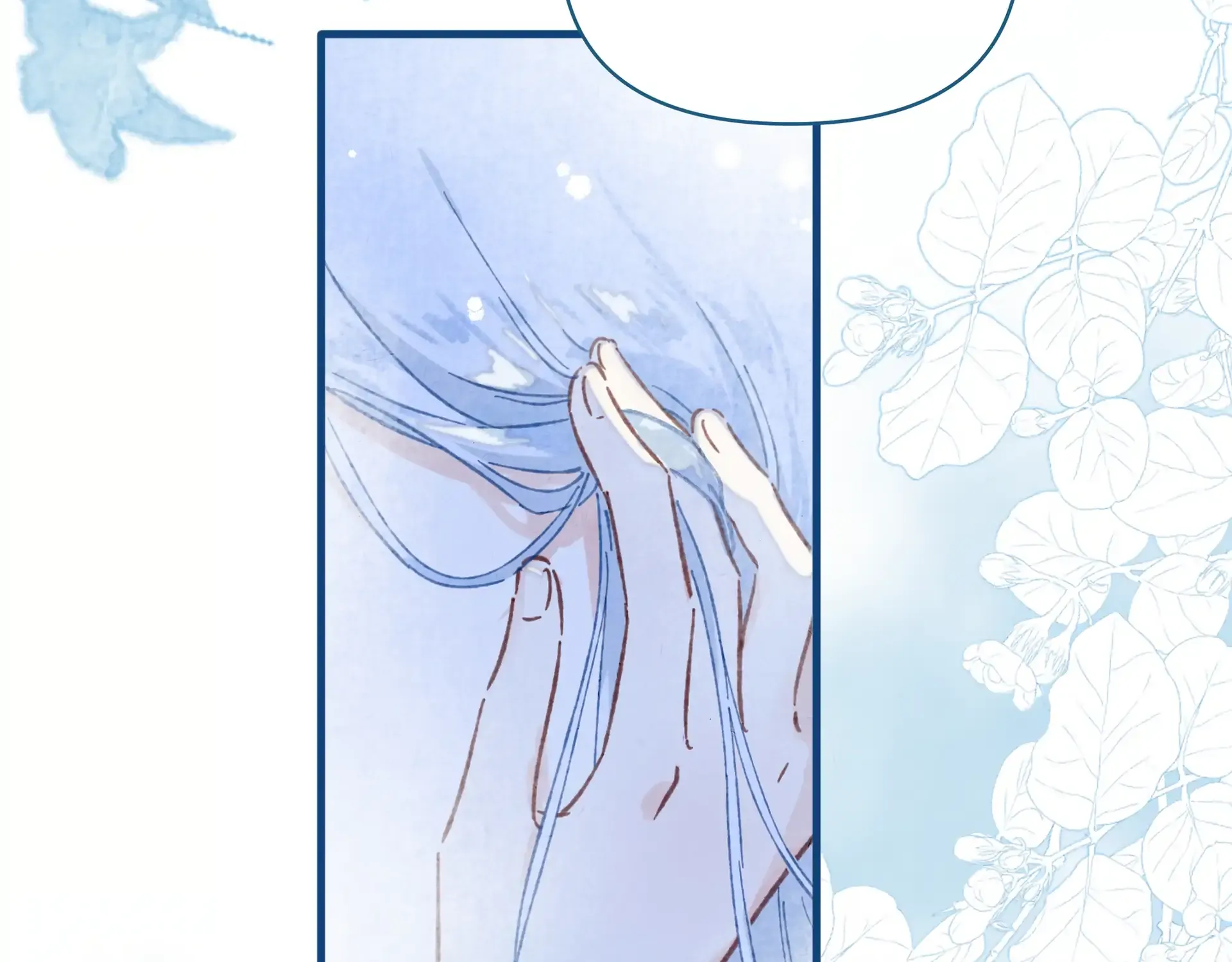 Read Love Gives Me Superpowers chapter 52.4 image 58 on Lezhin