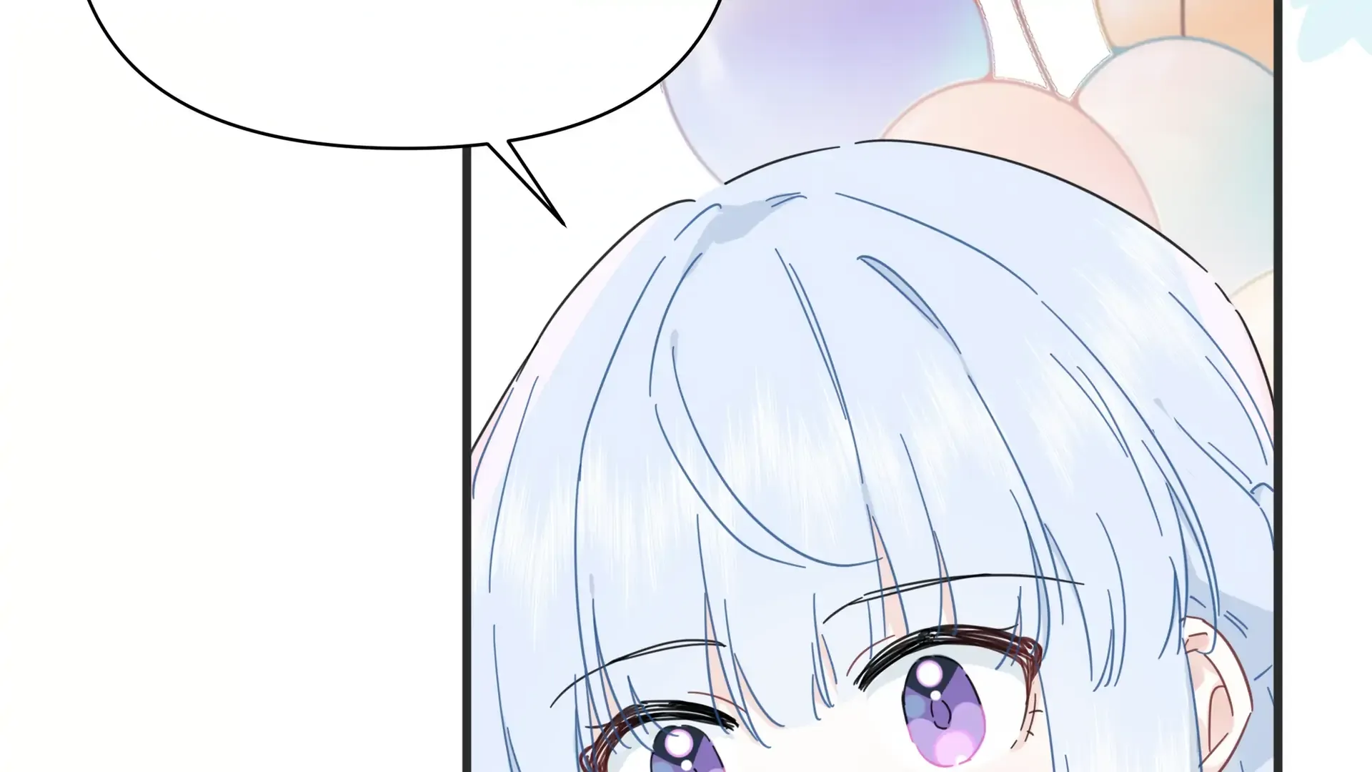Read Love Gives Me Superpowers chapter 52 image 62 on Lezhin