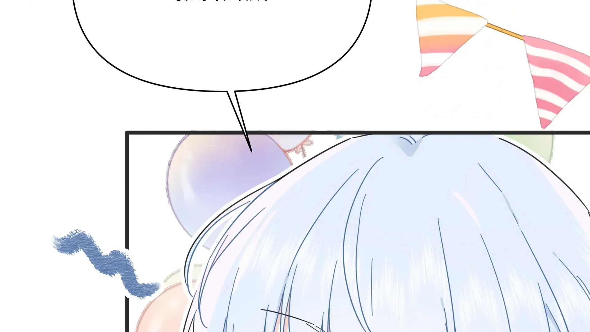 Read Love Gives Me Superpowers chapter 52 image 87 on Lezhin
