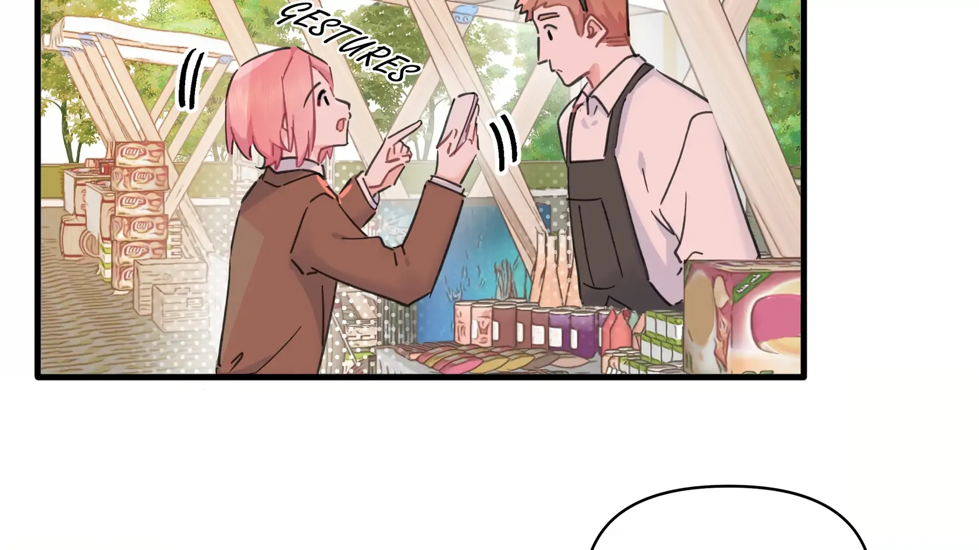 Read Love Gives Me Superpowers chapter 53 image 78 on Lezhin