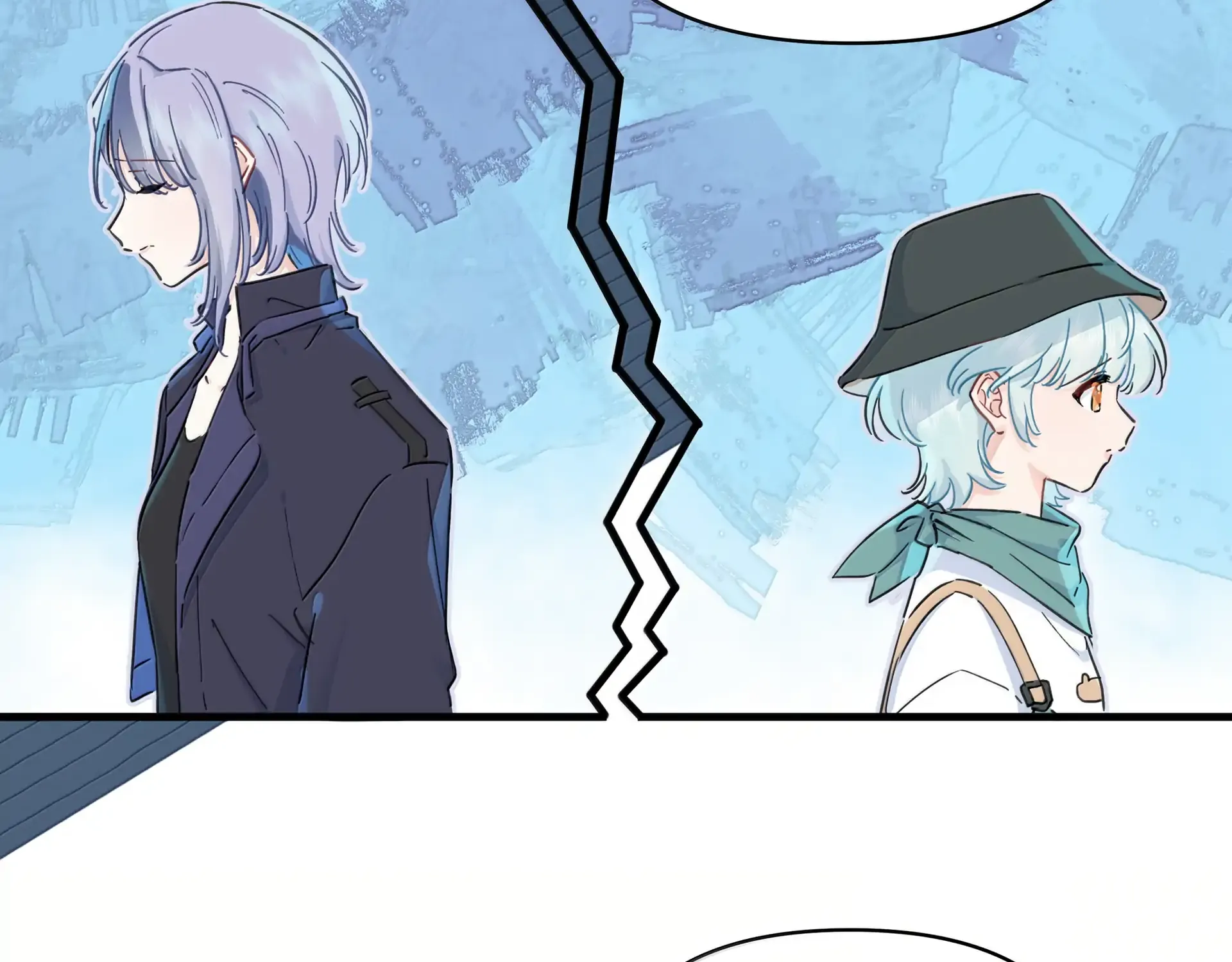 Read Love Gives Me Superpowers chapter 57 image 53 on Lezhin