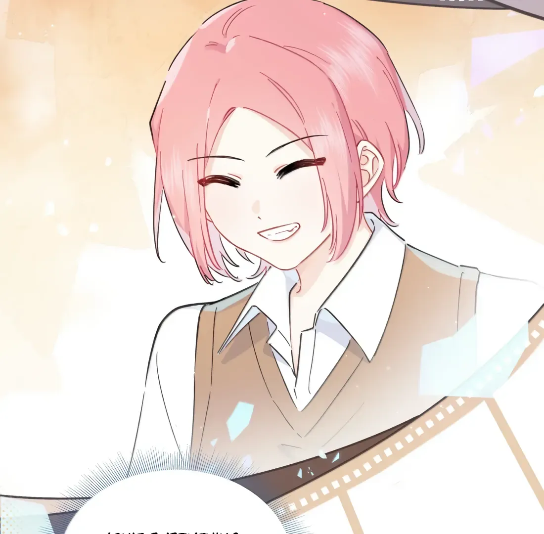 Read Love Gives Me Superpowers chapter 63 image 33 on Lezhin