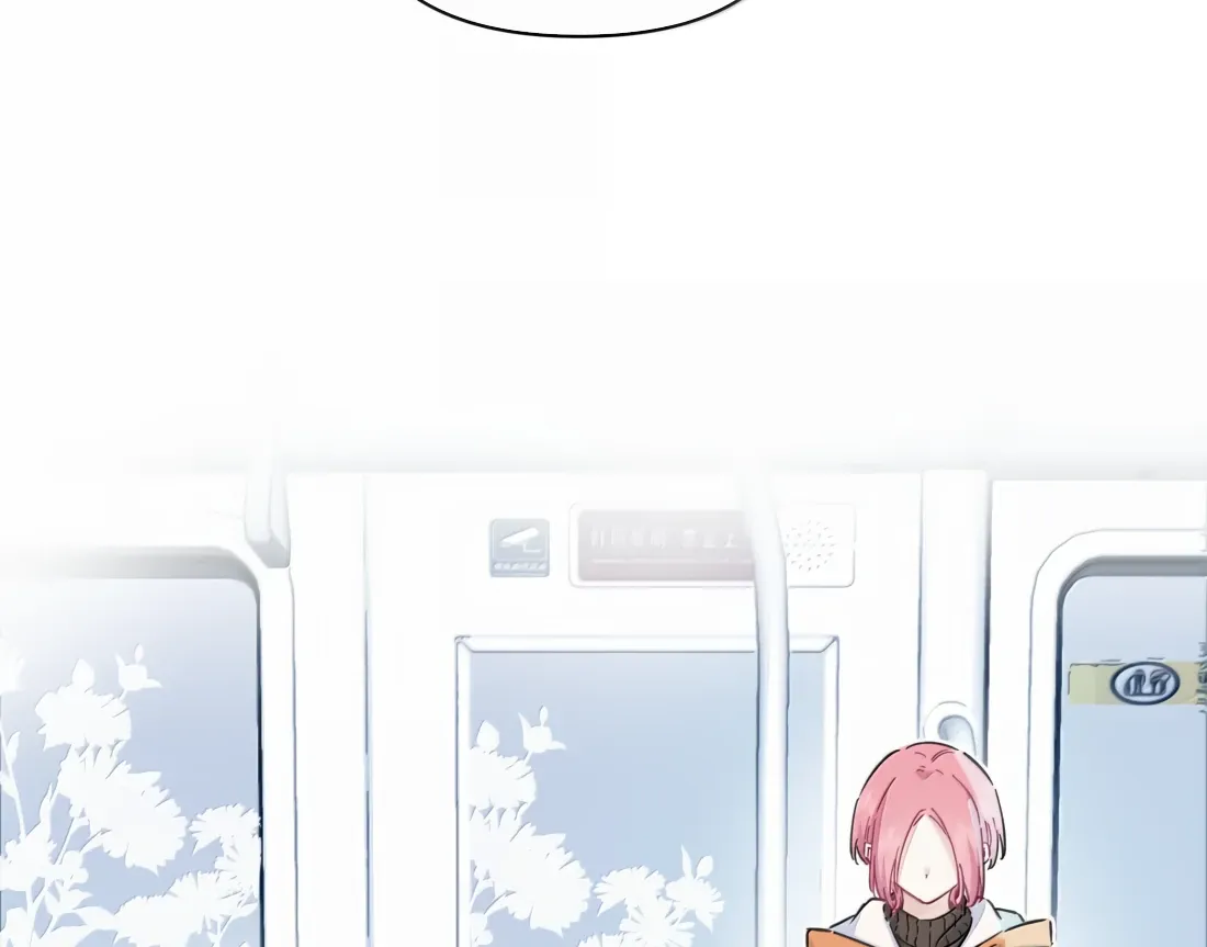 Read Love Gives Me Superpowers chapter 64 image 42 on Lezhin