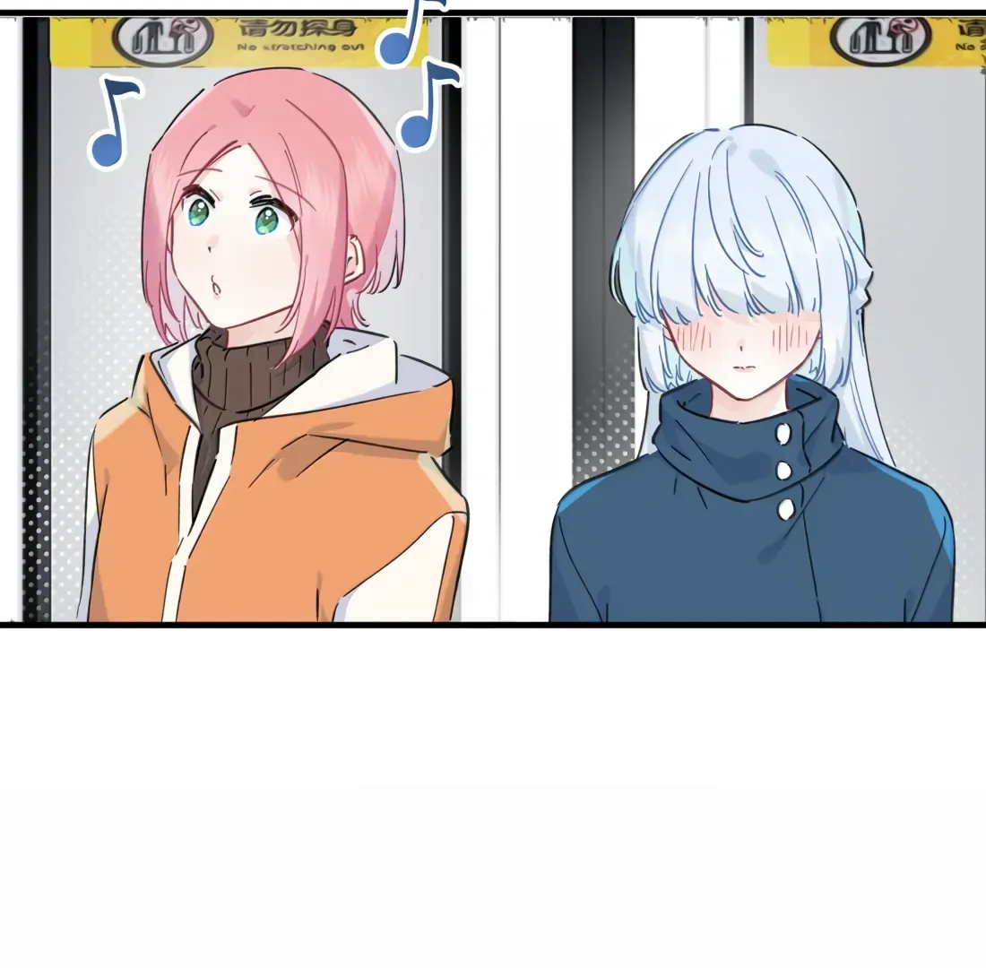 Read Love Gives Me Superpowers chapter 65 image 41 on Lezhin