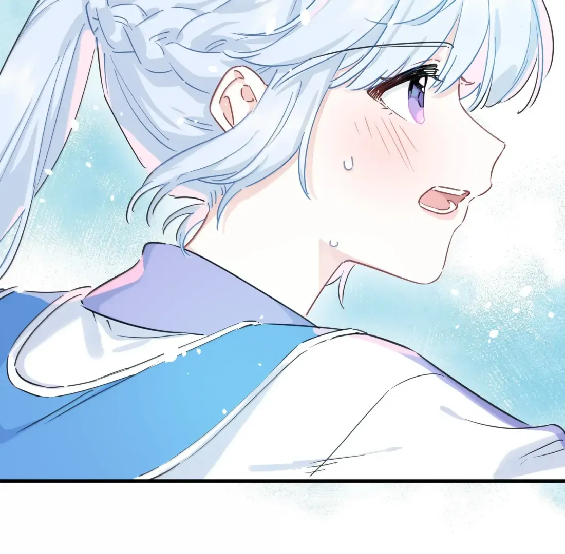 Read Love Gives Me Superpowers chapter 72 image 21 on Lezhin