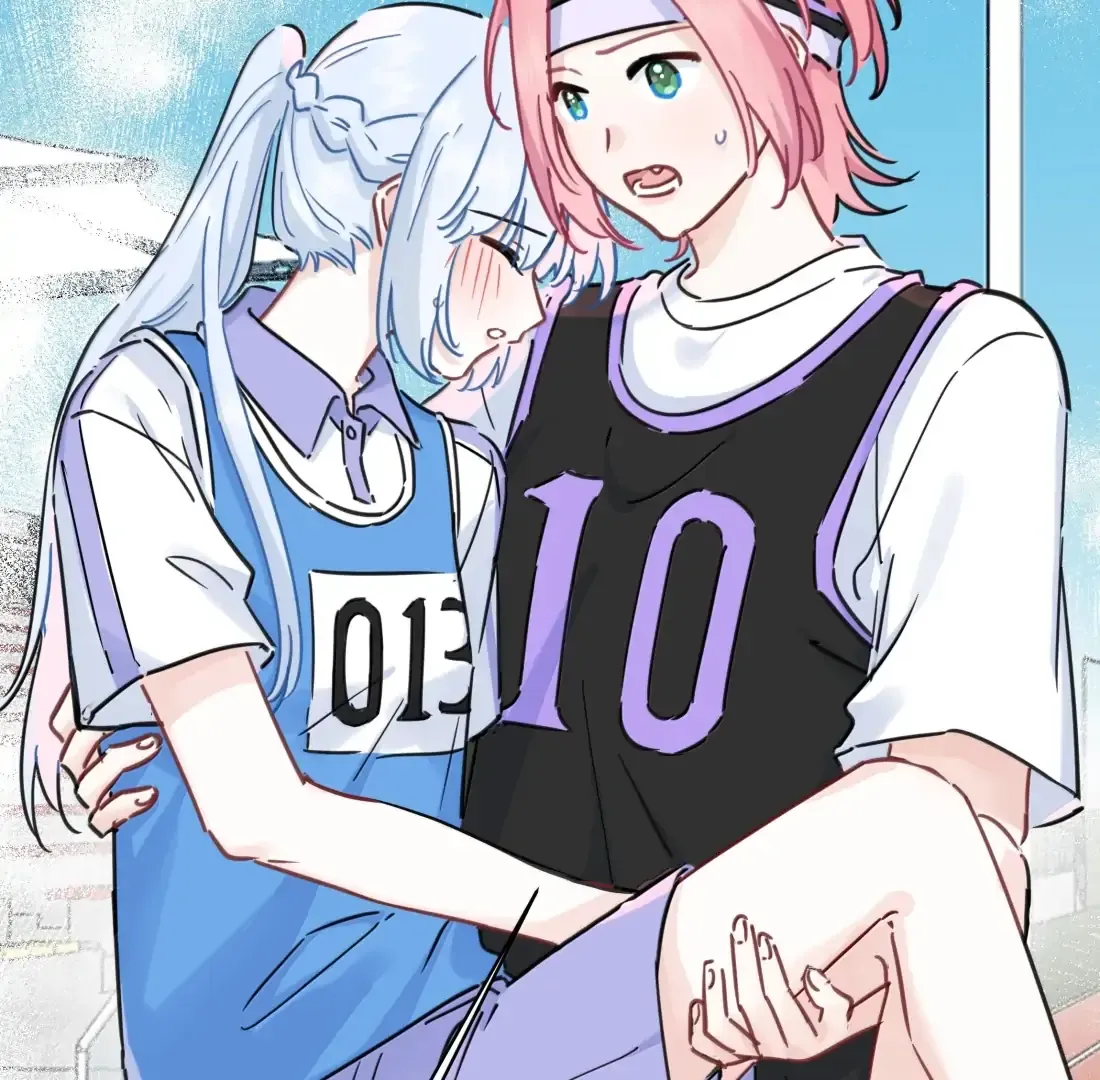 Read Love Gives Me Superpowers chapter 73 image 16 on Lezhin