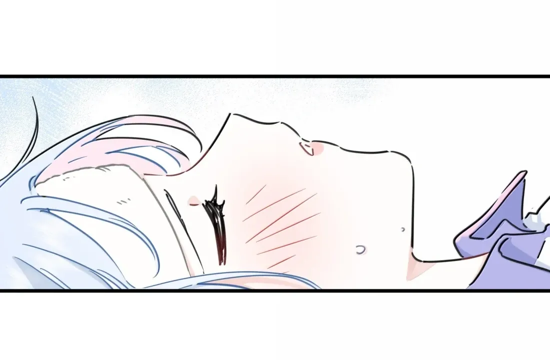 Read Love Gives Me Superpowers chapter 73 image 21 on Lezhin