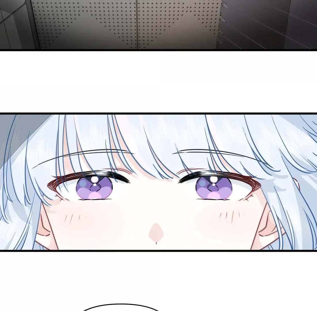 Read Love Gives Me Superpowers chapter 73 image 45 on Lezhin