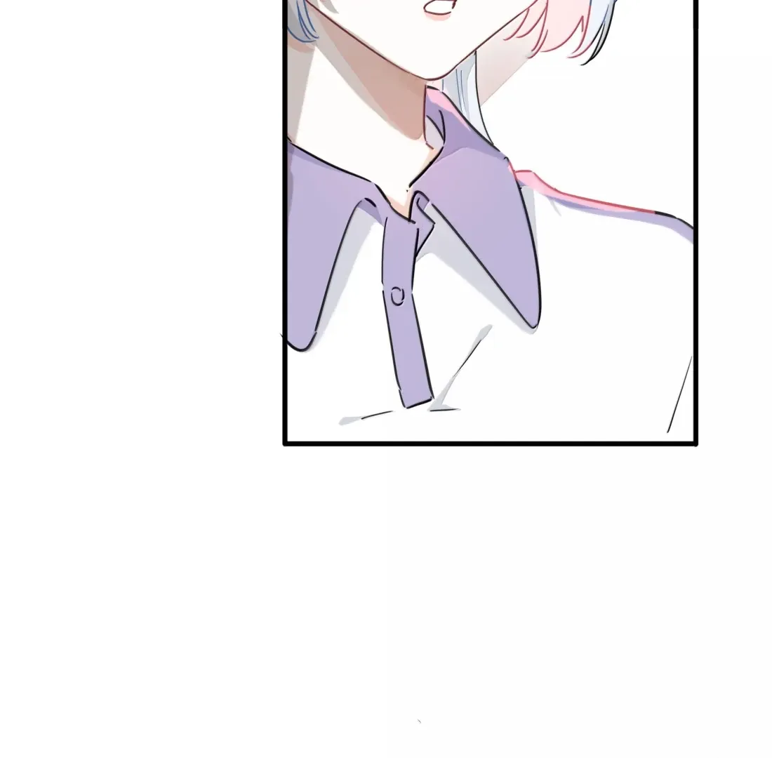 Read Love Gives Me Superpowers chapter 73 image 53 on Lezhin
