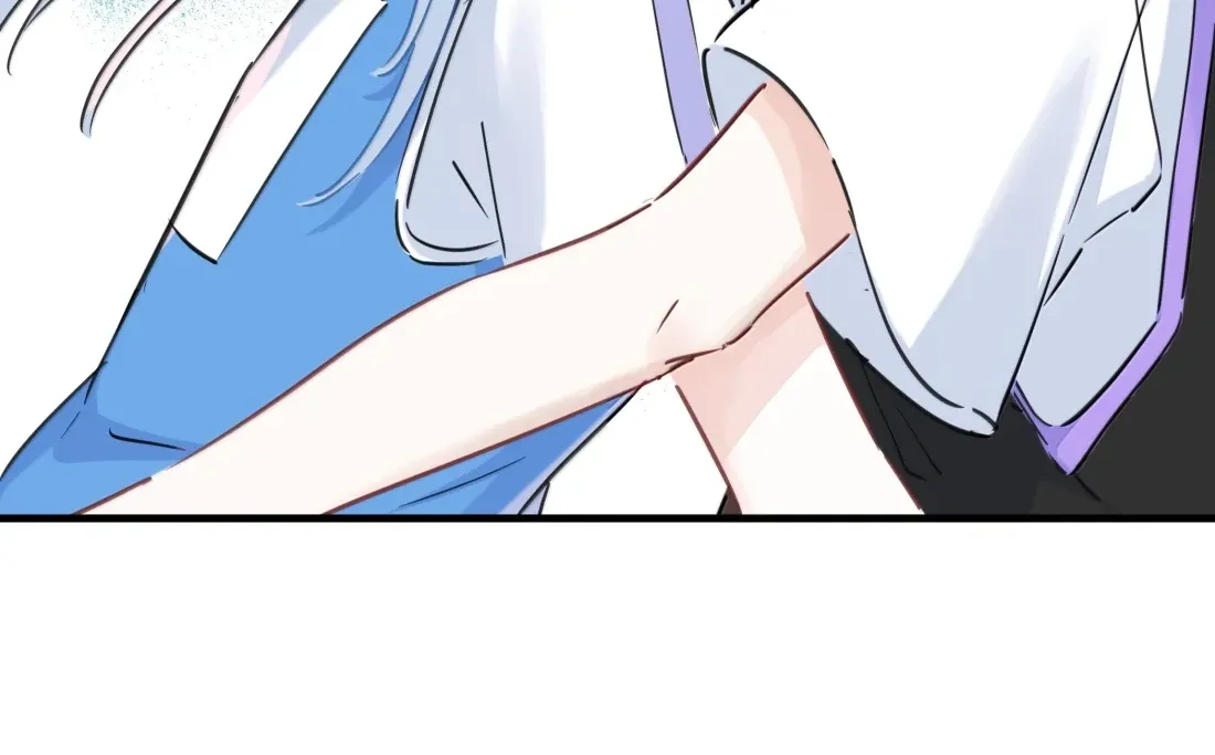 Read Love Gives Me Superpowers chapter 73 image 7 on Lezhin