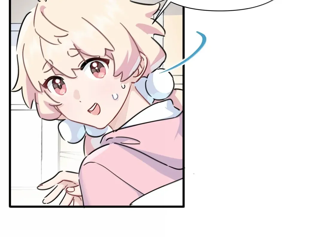 Read Love Gives Me Superpowers chapter 75 image 21 on Lezhin
