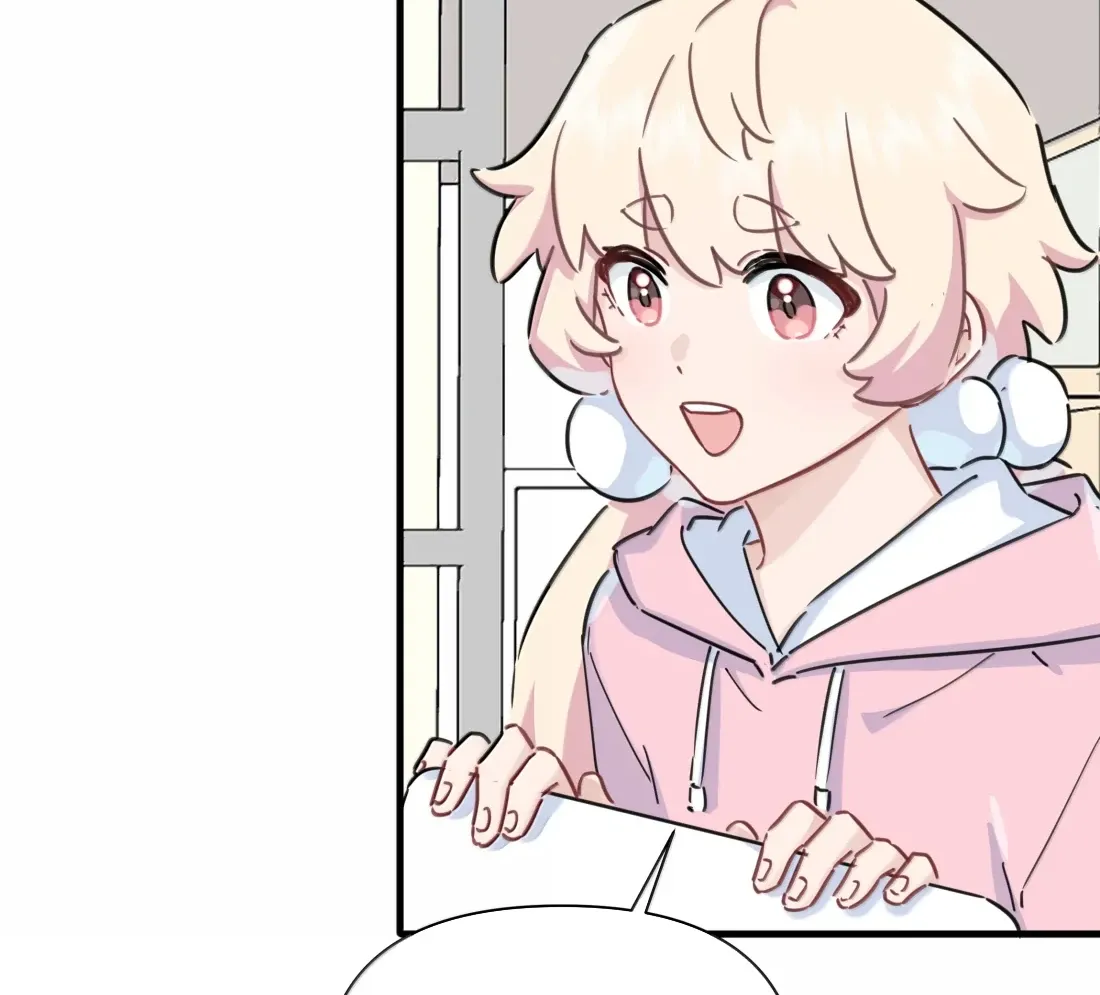 Read Love Gives Me Superpowers chapter 75 image 27 on Lezhin