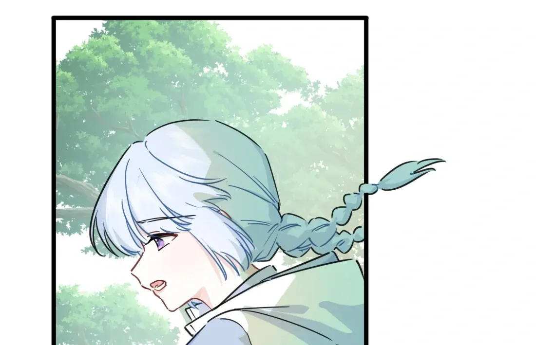 Read Love Gives Me Superpowers chapter 77 image 56 on Lezhin