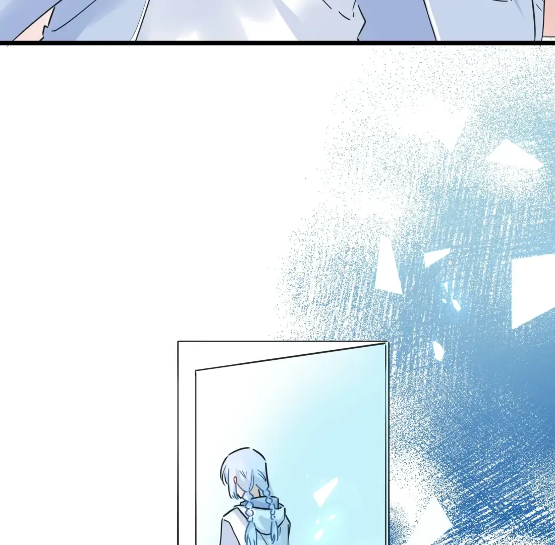 Read Love Gives Me Superpowers chapter 77 image 63 on Lezhin