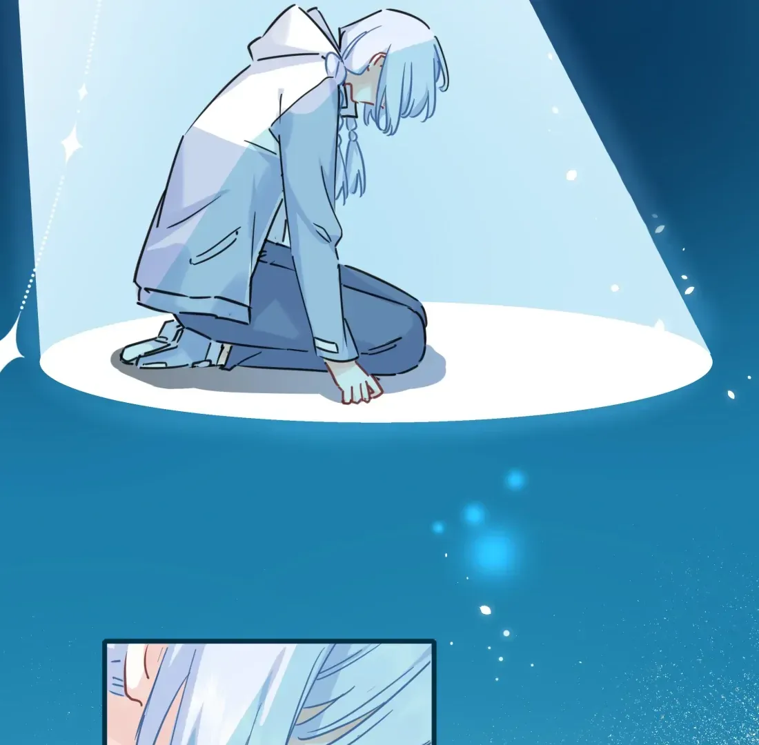 Read Love Gives Me Superpowers chapter 77 image 74 on Lezhin